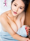 [Ugirls爱尤物]APP2015 No.227 晨曦(29)